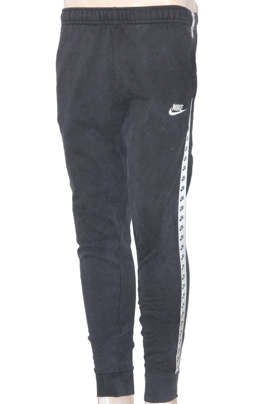 Nike Black Stripe Trouser – Small