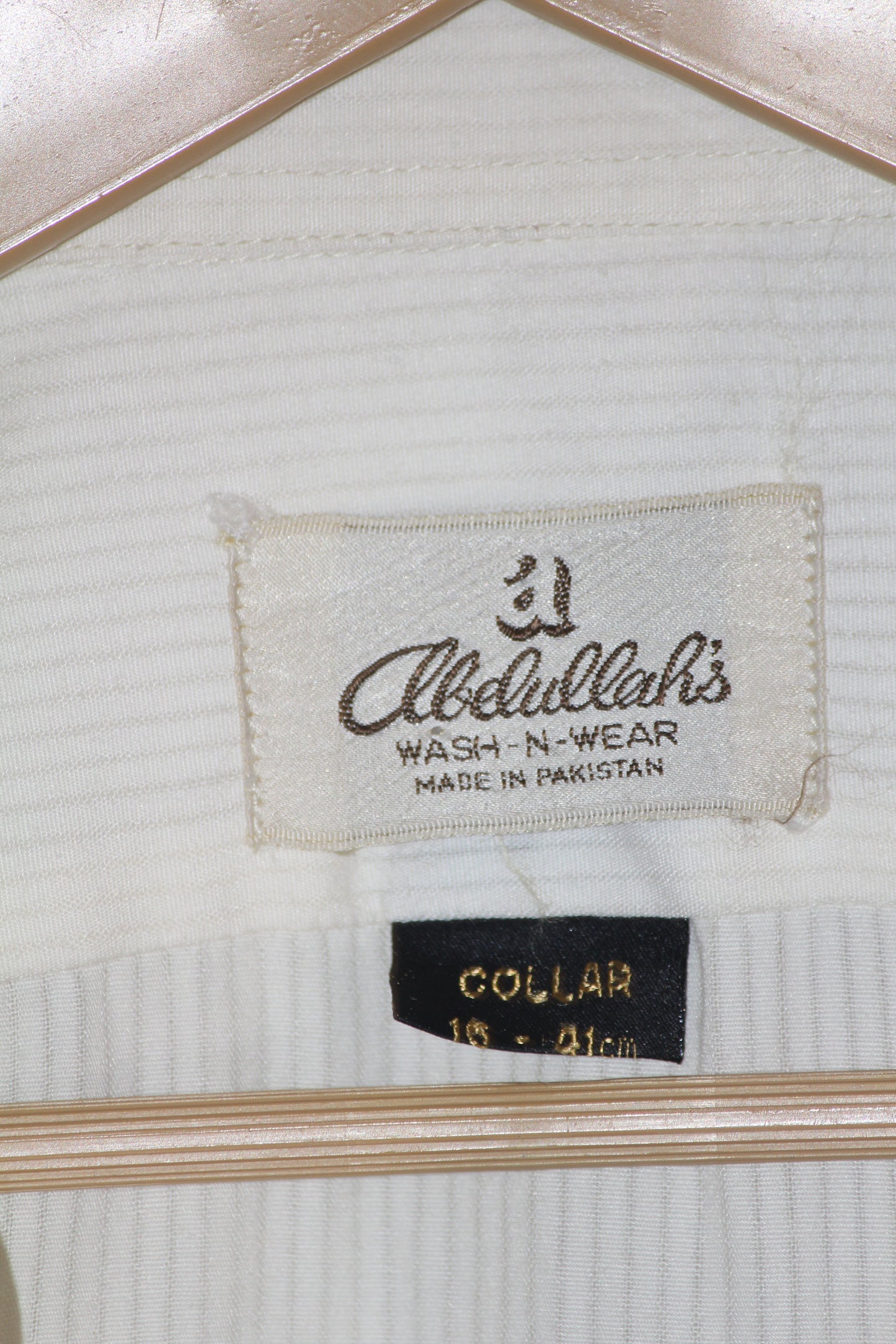 Abdullah's White Cotton Shirt – Large