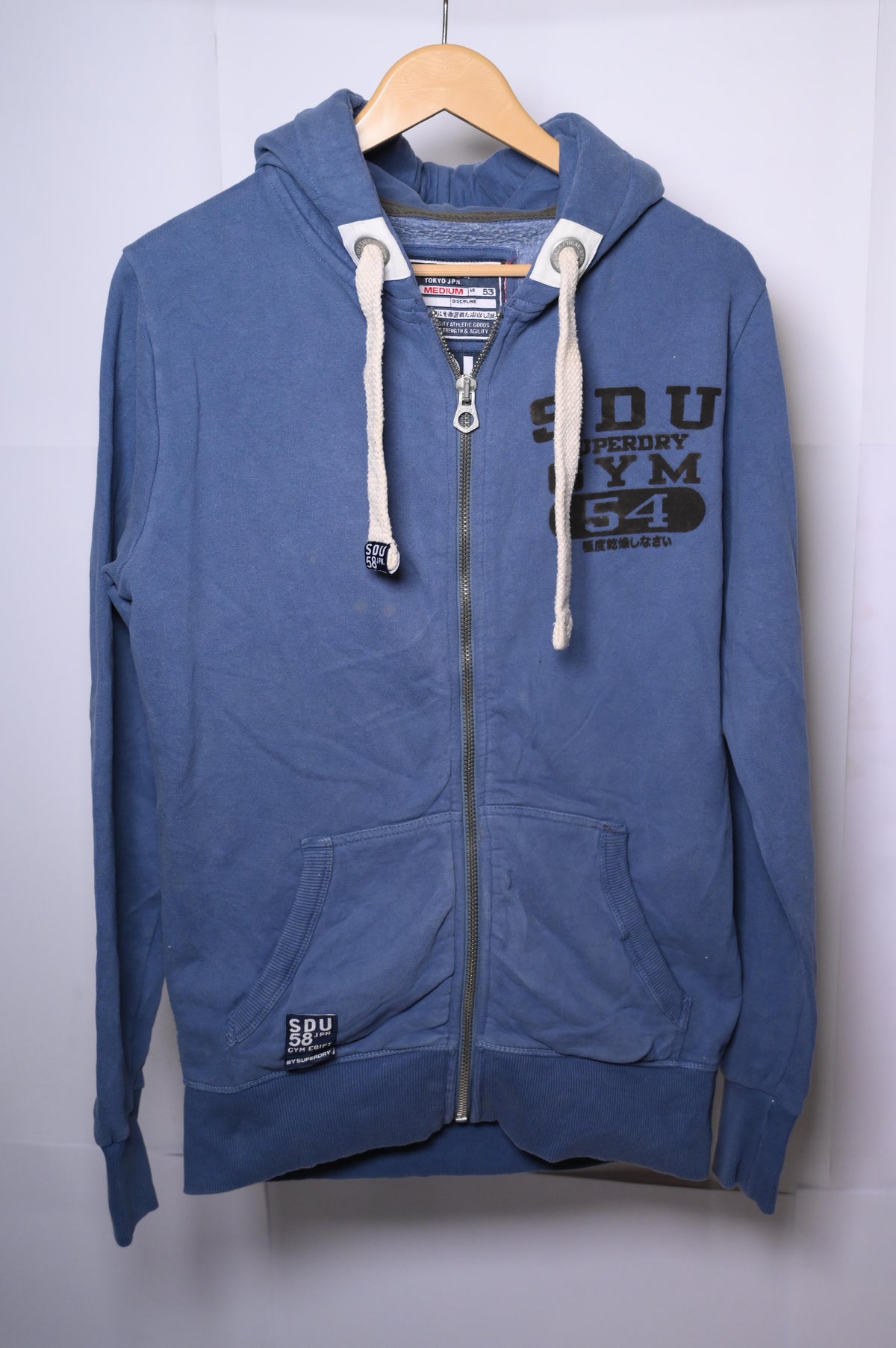 SDU Blue Hoodie - Medium Size