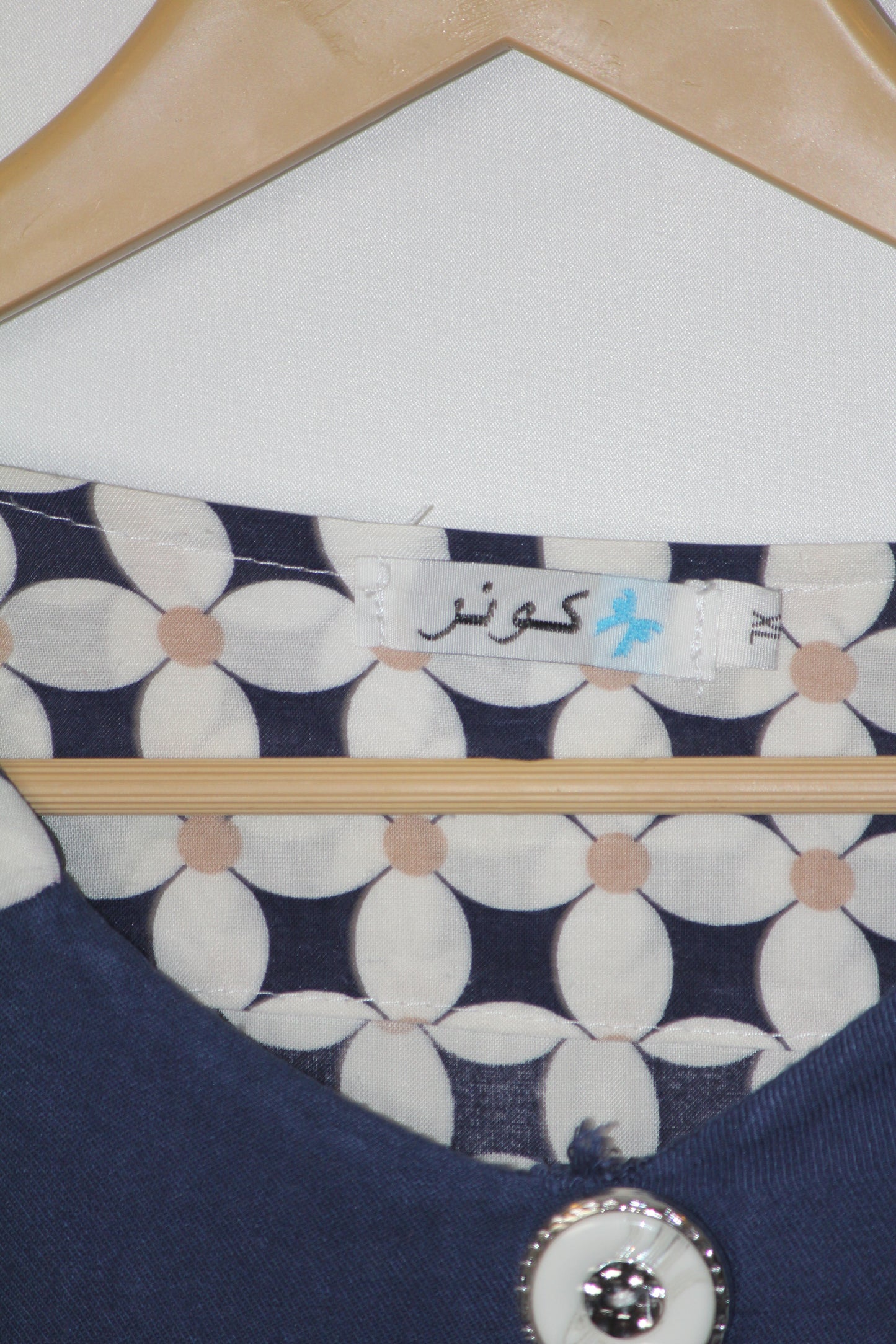 White and Blue Long Full Sleeves Dress by Kohinoor