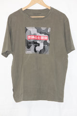 Loyalty & Faith Green Printed T-Shirt