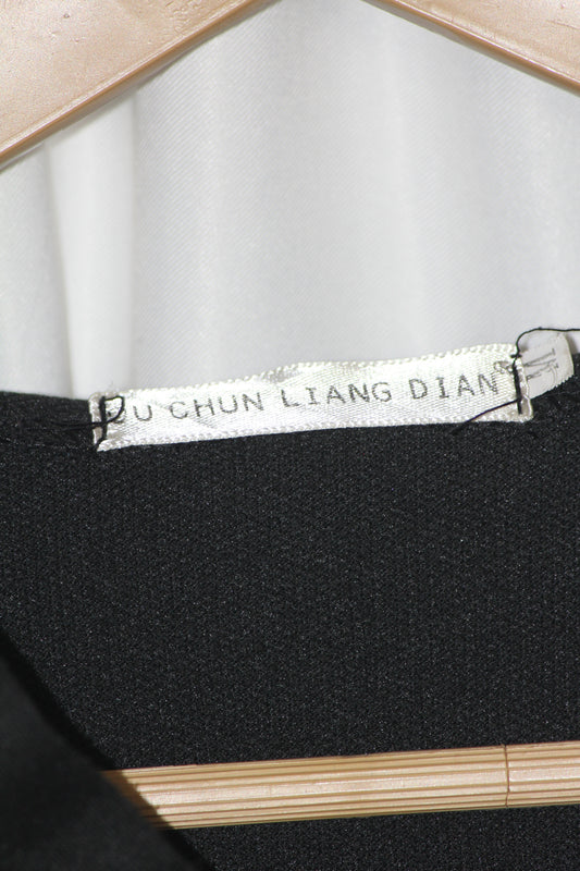 You Chun Liang Dian Black Hoodie - Medium Size
