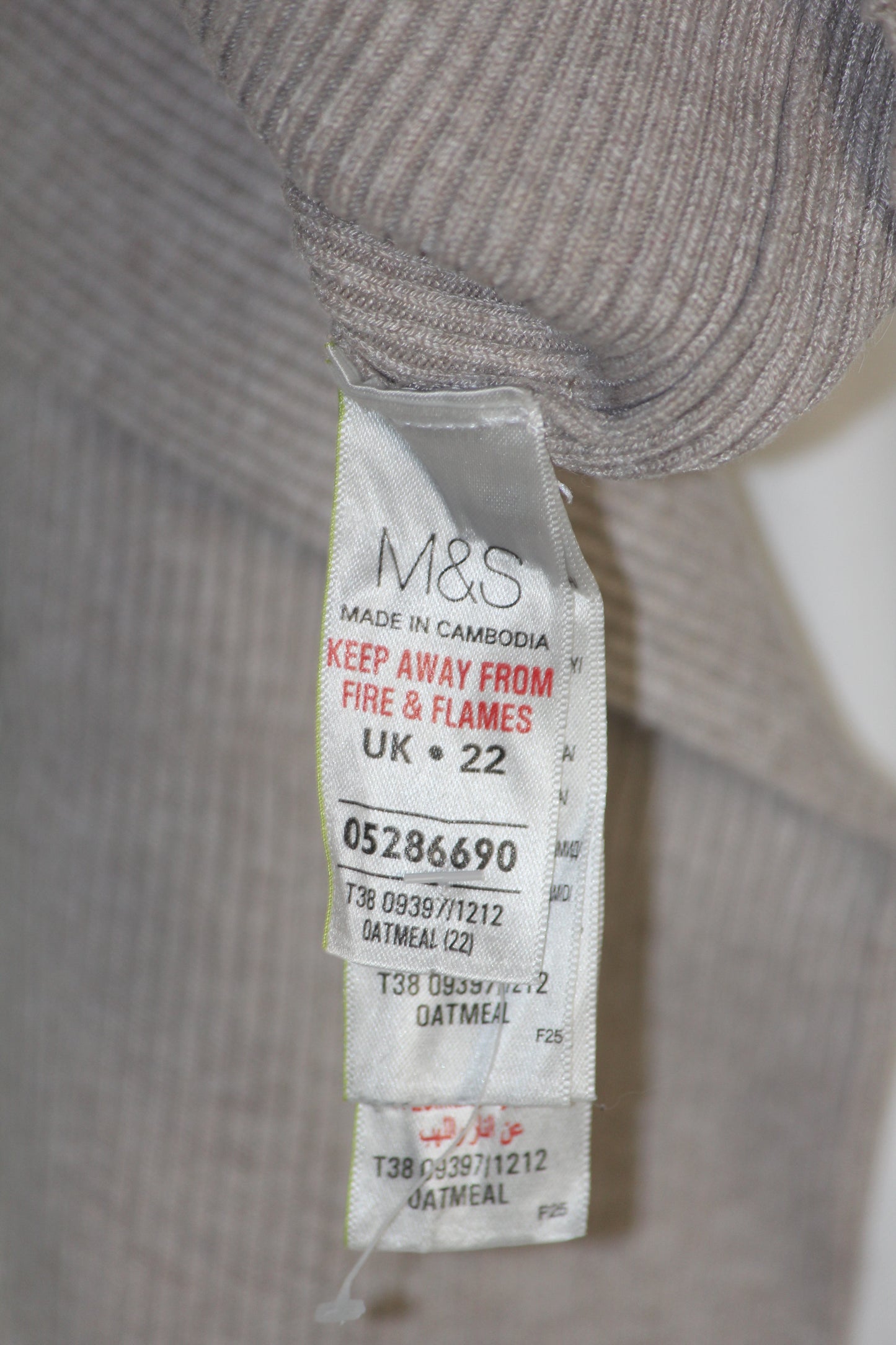 M&S Gray Women’s High Neck (small)