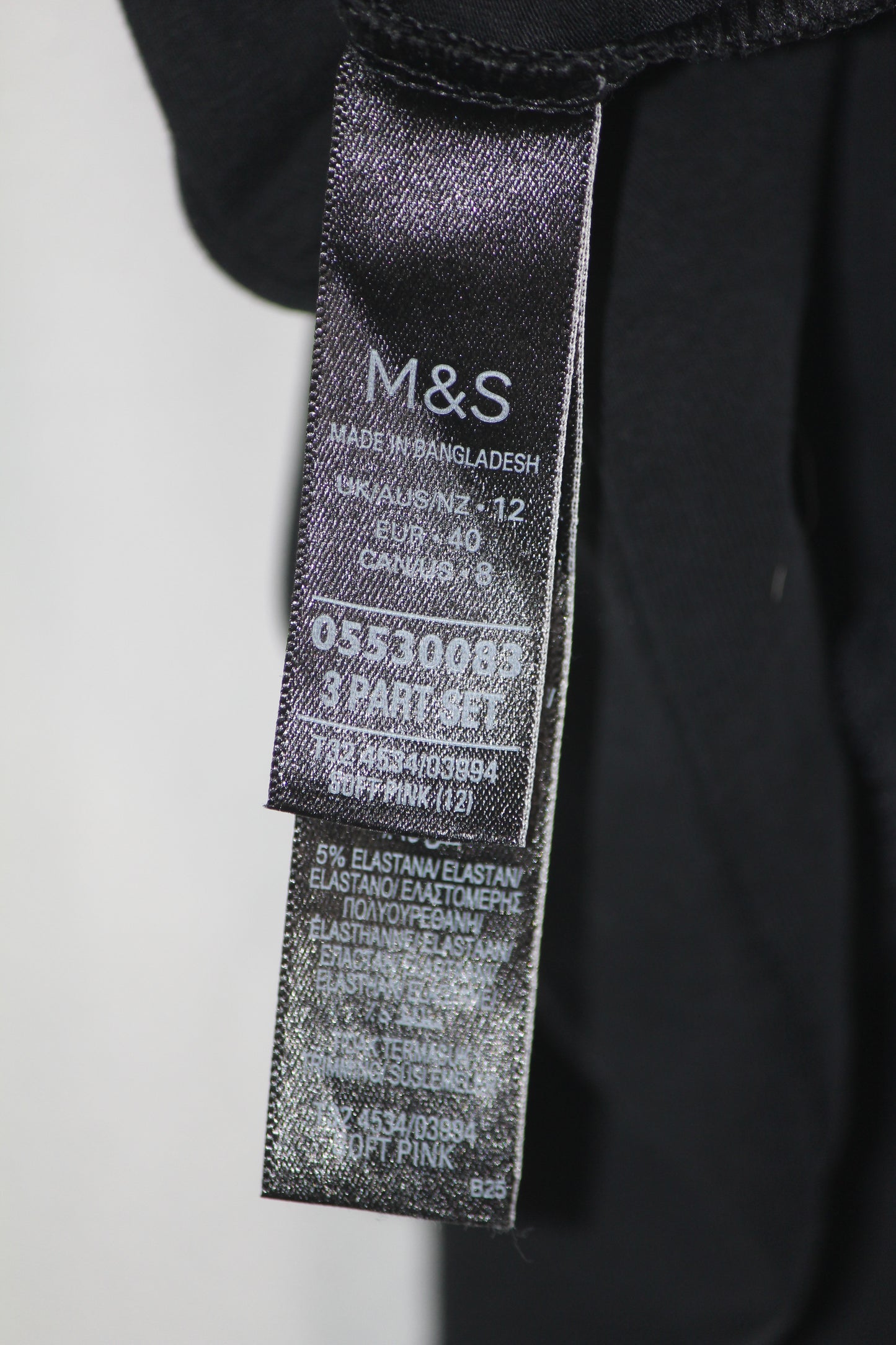 M&S Black Cotton Tank Top – Medium (Classic Fit)