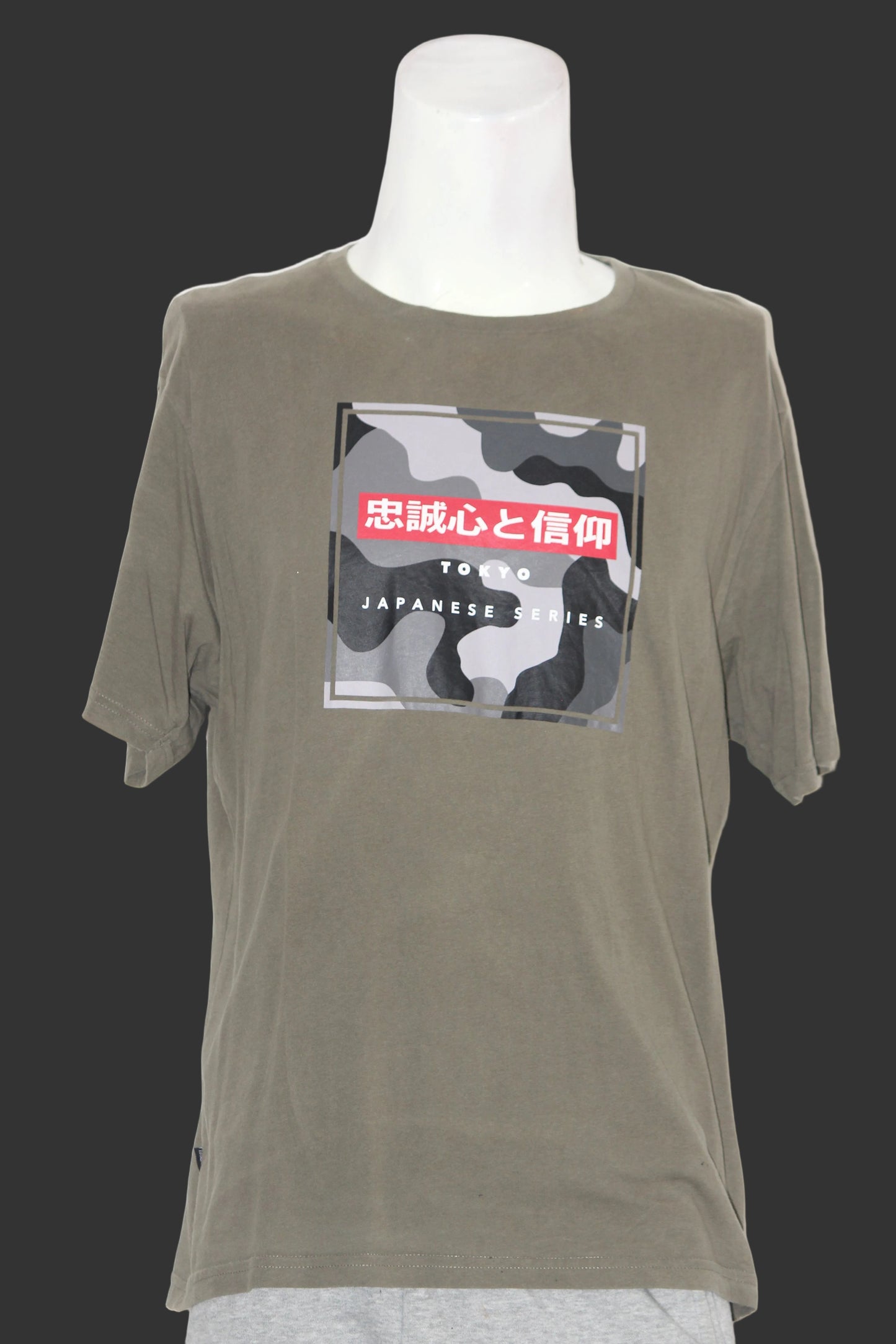 Loyalty & Faith Green Printed T-Shirt